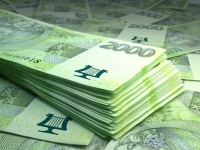 Finanční a rychlá půjčka  