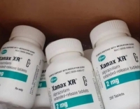 Rivotril,Xanax,zolpidem,Neurol, Tramadol,Lexaurin,