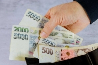 ískejte od nás rychlou půjčku pomocí e-mailu.