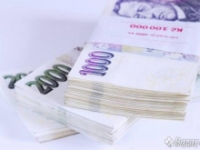 Finanční pomoc přes