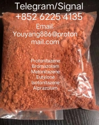 CAS 14680-51-4 metonitazene yellow powder online sale